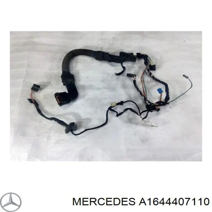  Mercedes A1645406006 цена, от 10.39 USD