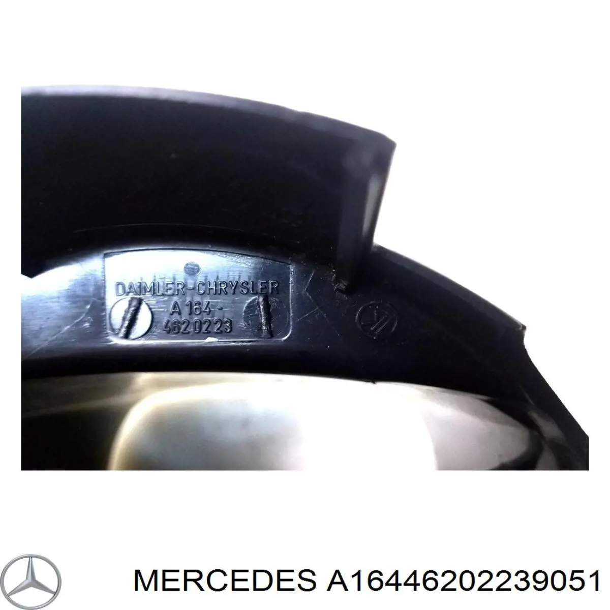 Накладка рулевой колонки Mercedes A16446202239051 цена, от 12.70 USD