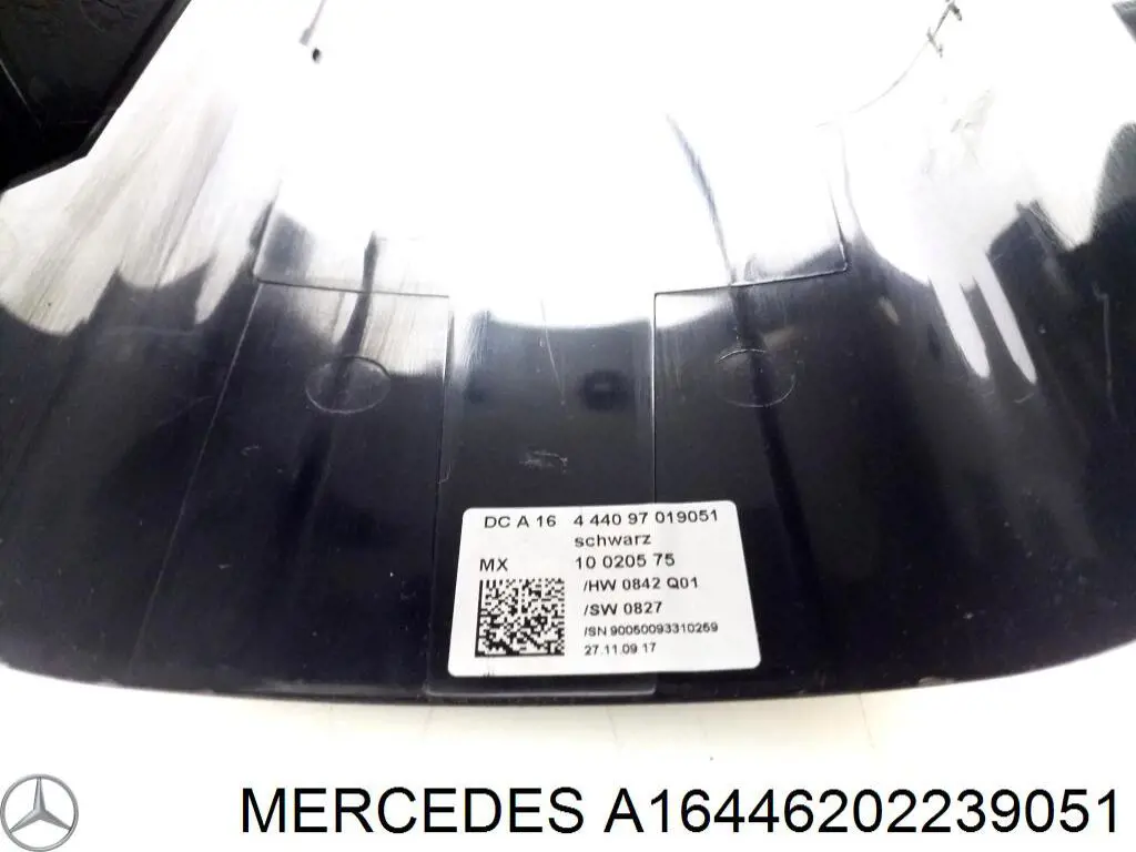 Купить A16446202239051 Mercedes Накладка рулевой колонки