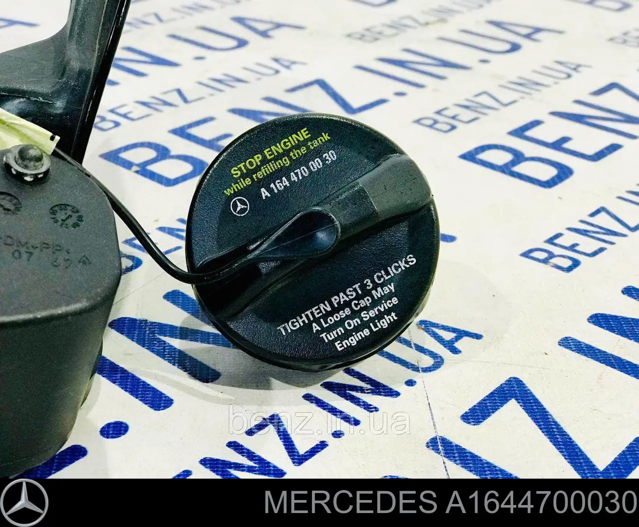 Купить A1644700030 Mercedes Крышка бензобака