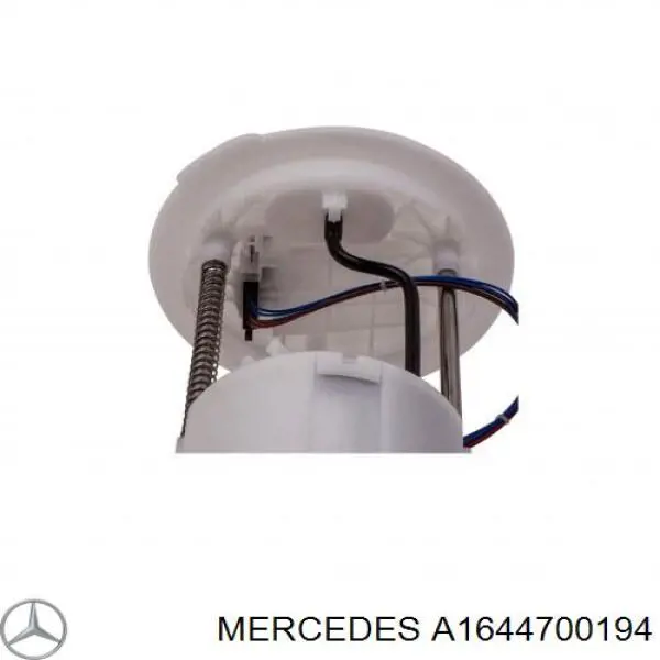 A1644700194 Mercedes бензонасос