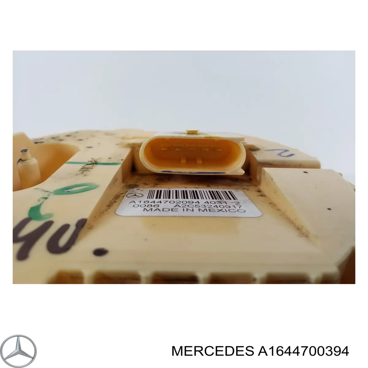 Купить A164470209428 Mercedes Модуль топливного насоса