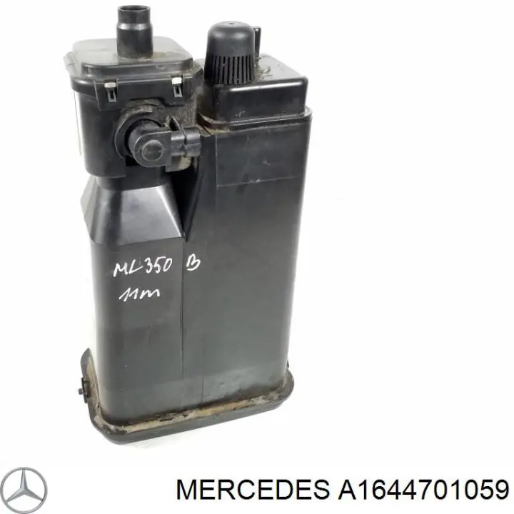 Фильтр бака топливных паров 1644701059 Mercedes