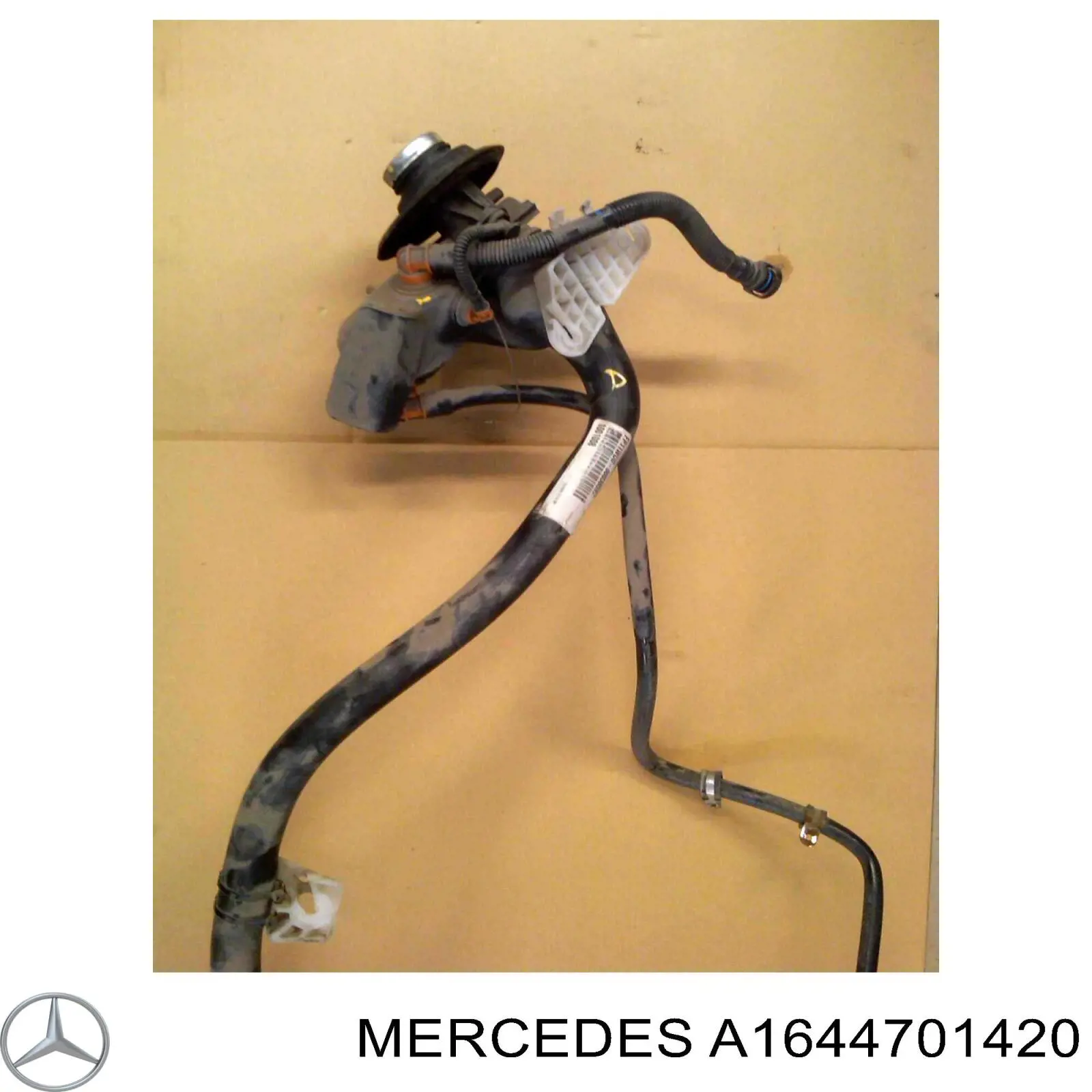 Заливная горловина топливного бака Mercedes A1644701420 цена, от 100.09 USD