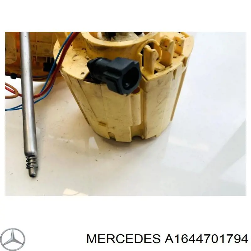  Mercedes 1644701794 цена, от 69.68 USD