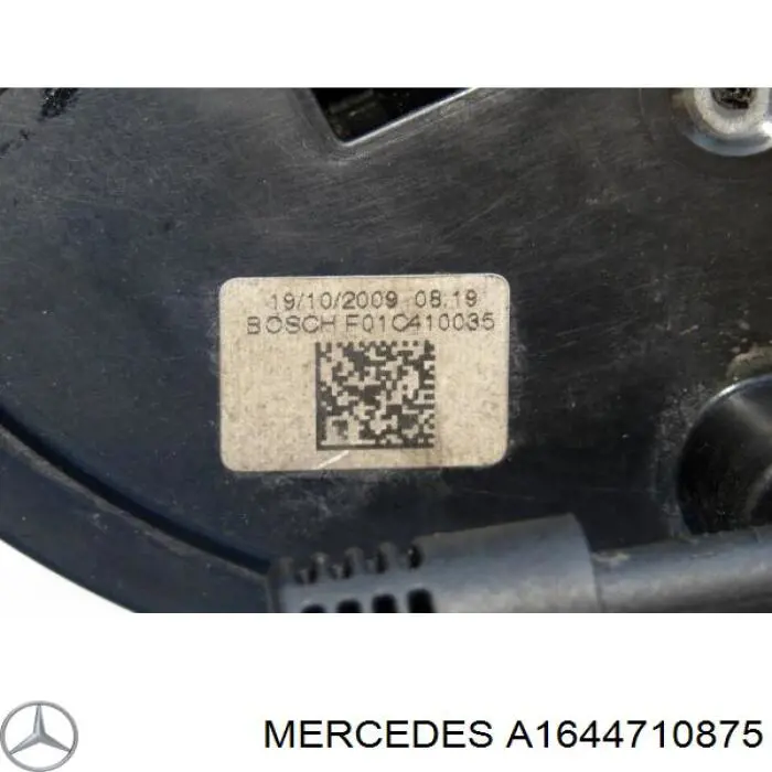 Купить A164471117564 Mercedes Блок подогрева топлива