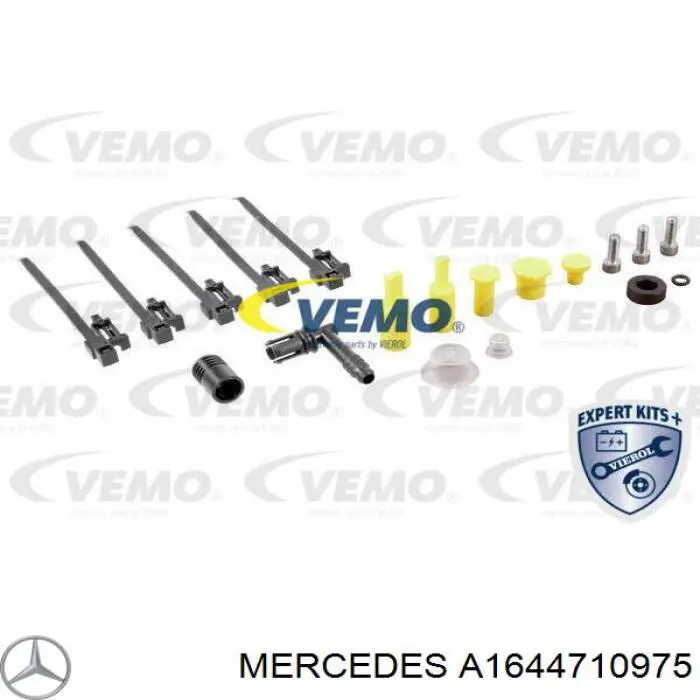 Блок подогрева топлива Mercedes A1644710975 цена, от 522.77 USD