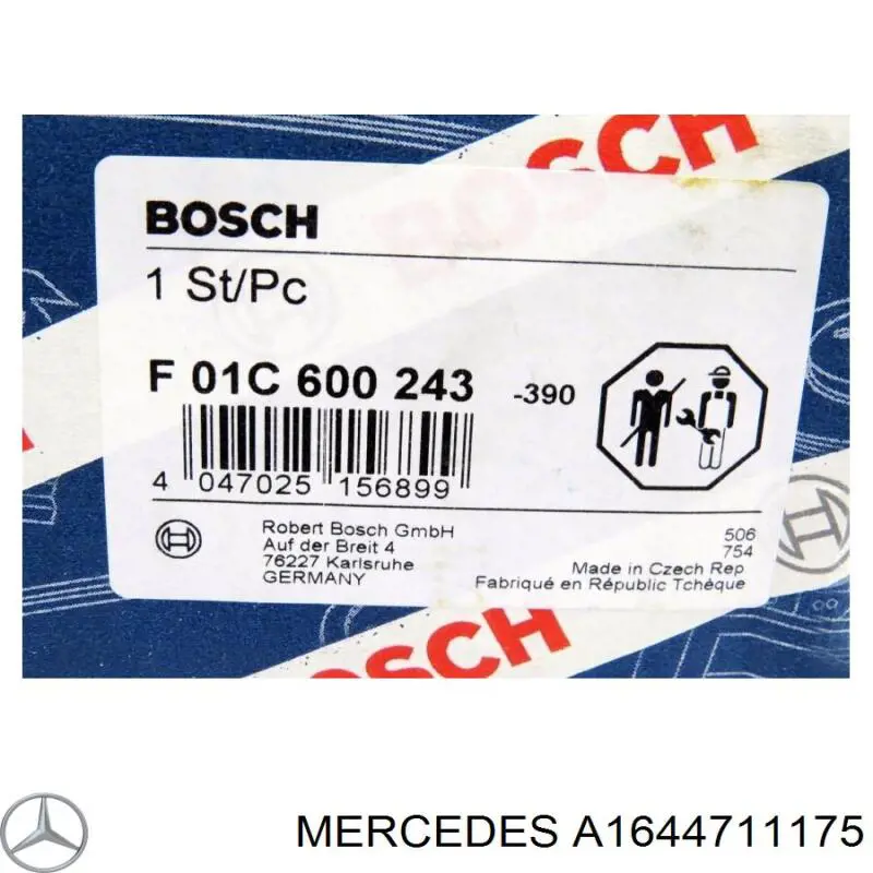Блок подогрева топлива Mercedes A164471117564