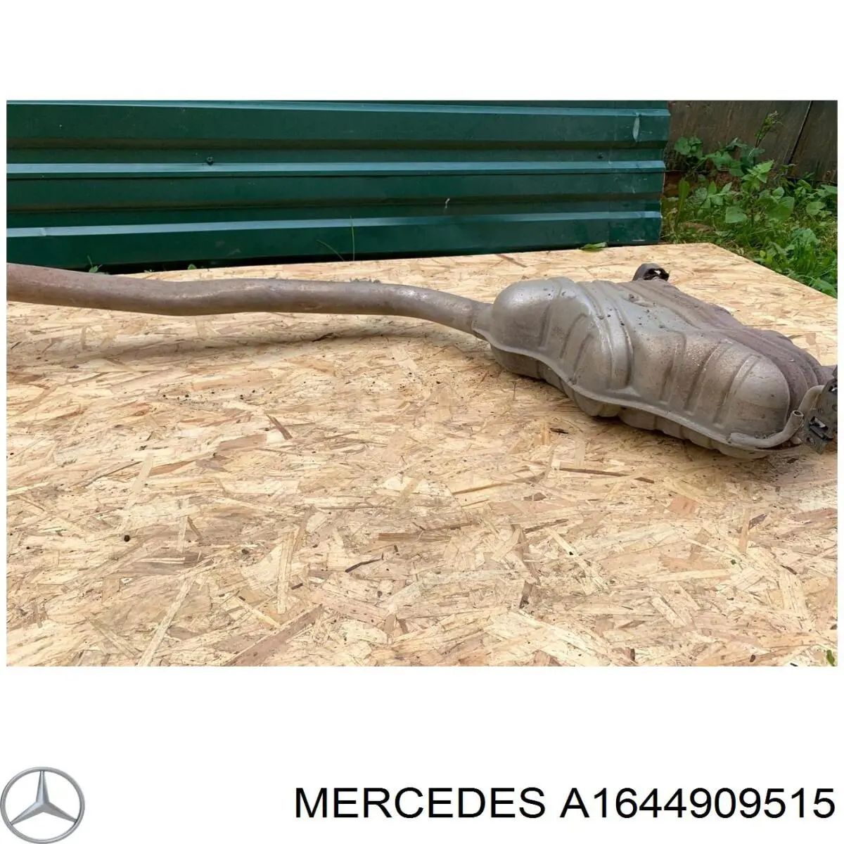 Купить A1644909515 Mercedes Глушитель задний