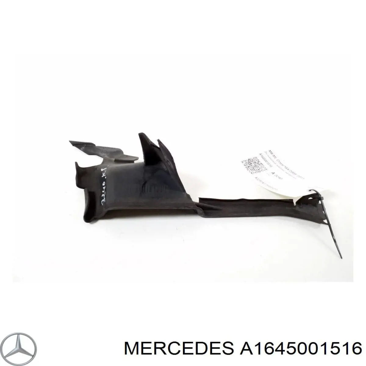 Купить 1645001516 Mercedes Дефлектор радиатора