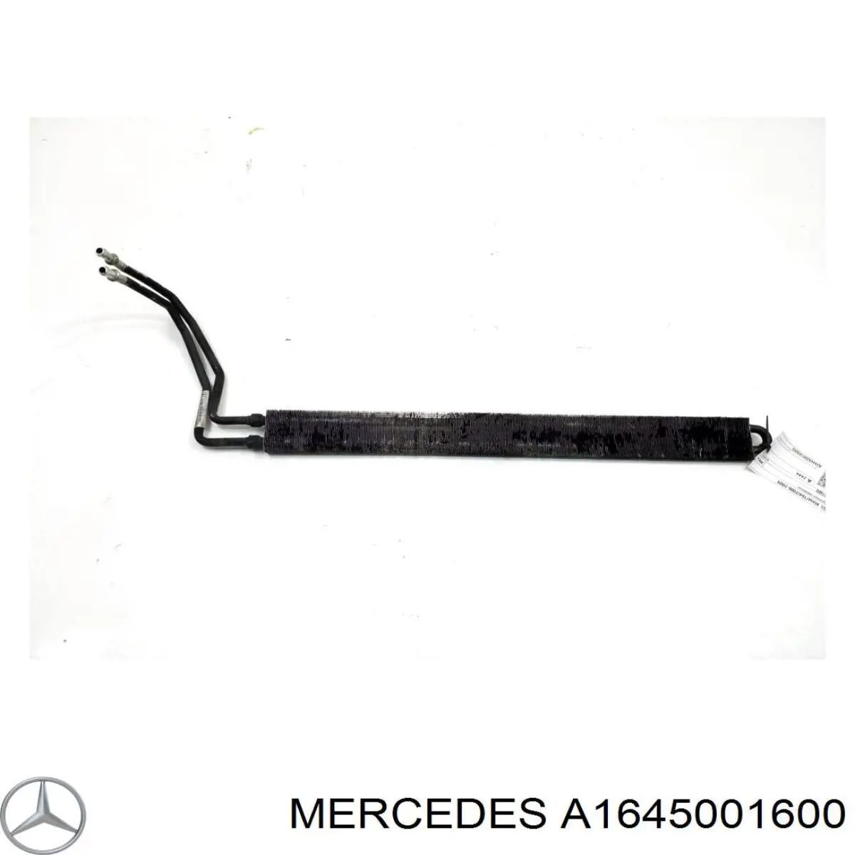1645001600 Mercedes Радиатор гидроусилителя