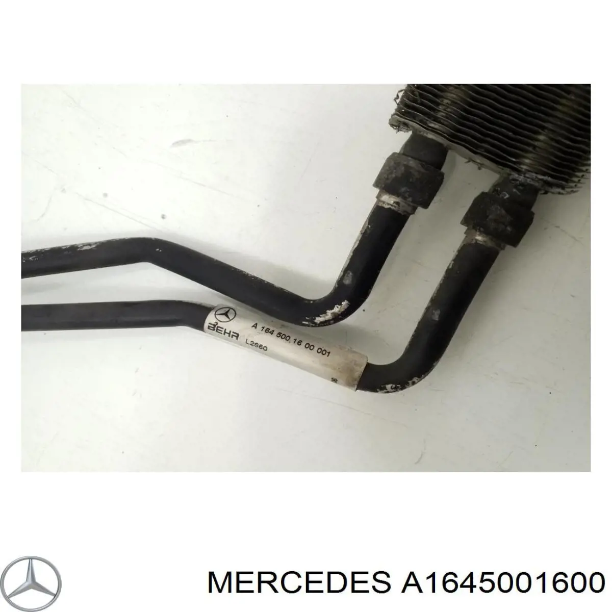 Купить 1645001600 Mercedes Радиатор ГУ