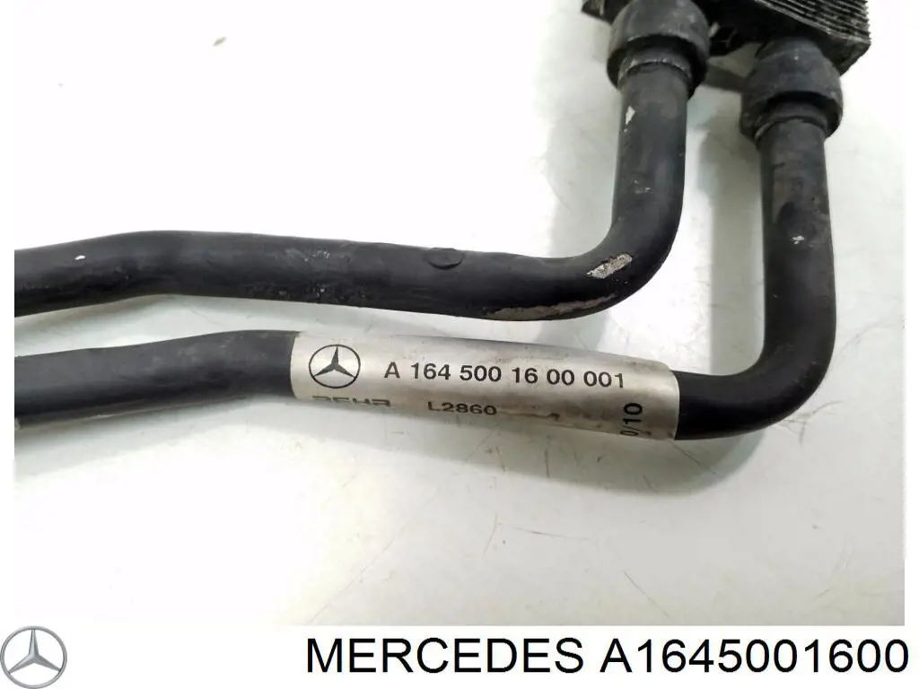 Радиатор ГУР Mercedes 1645001600 цена, от 49.66 USD