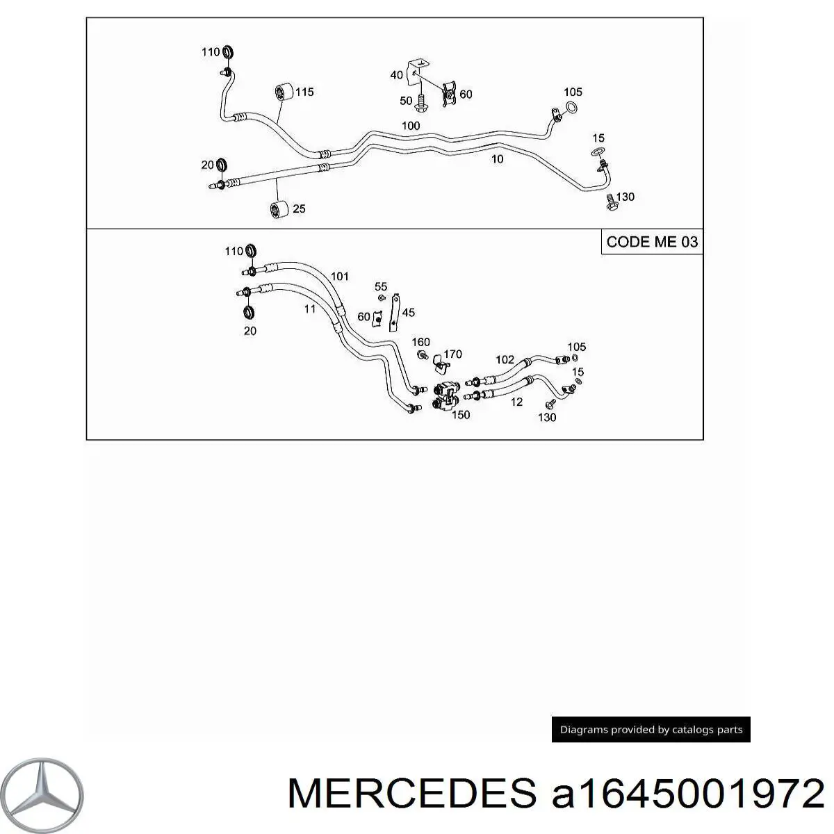 Трубка (шланг) охлаждения АКПП, подача Mercedes A1645001972