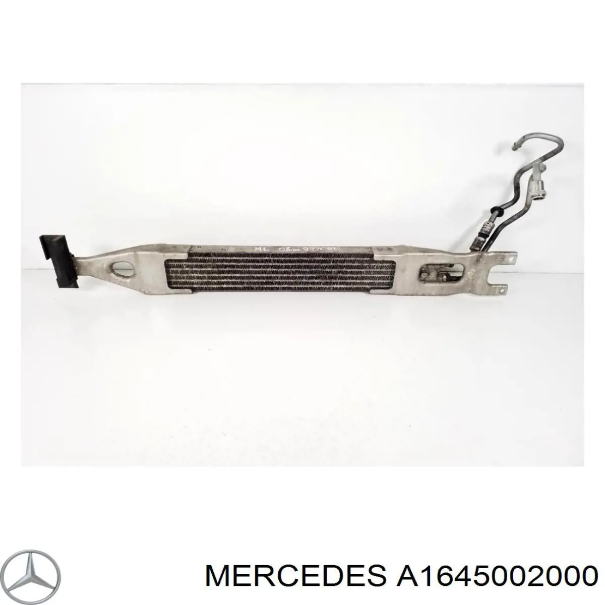 Масляный радиатор АКПП Mercedes A1645002000 цена, от 44.29 USD