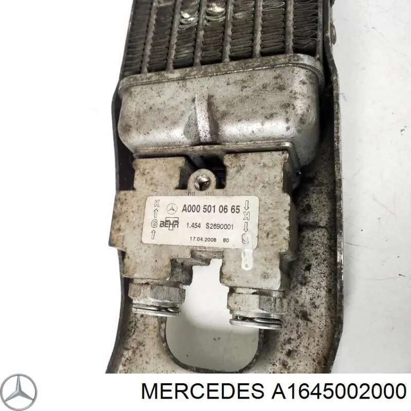 Купить A1645002000 Mercedes Масляный радиатор охлаждения АКПП