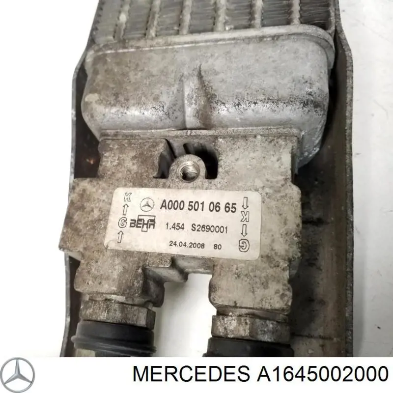 Масляный радиатор A1645002000 Mercedes