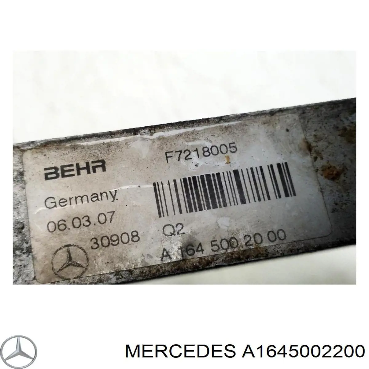 Купить 1645002500 Mercedes Масляный радиатор охлаждения АКПП