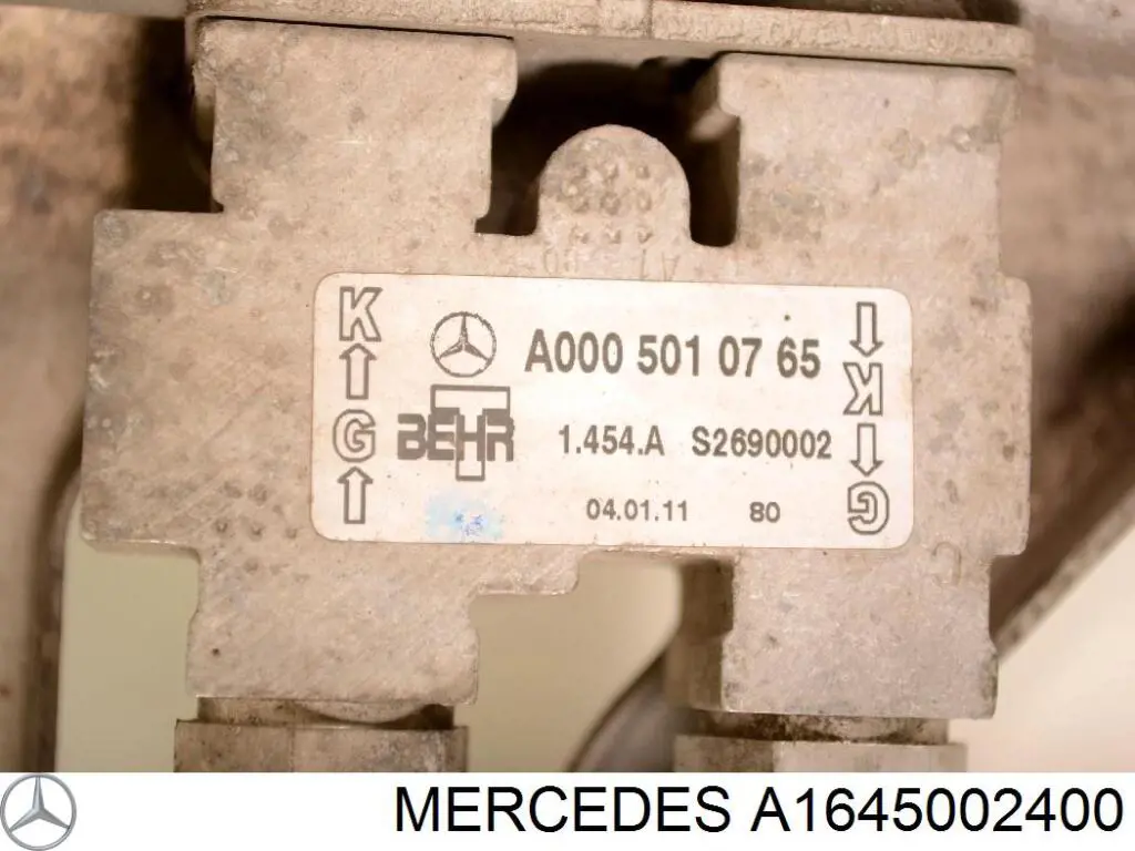 Купить A164500240064 Mercedes Радиатор охлаждения АКПП