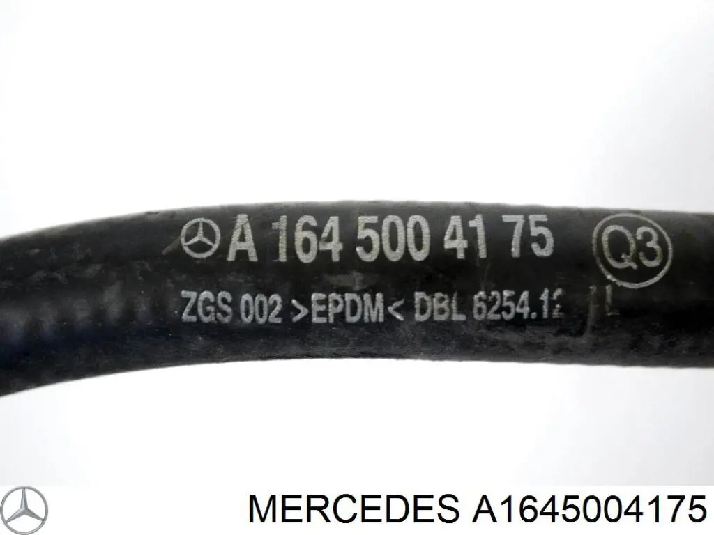 Шланг/патрубок системы охлаждения Mercedes A1645004175 цена, от 14.67 USD