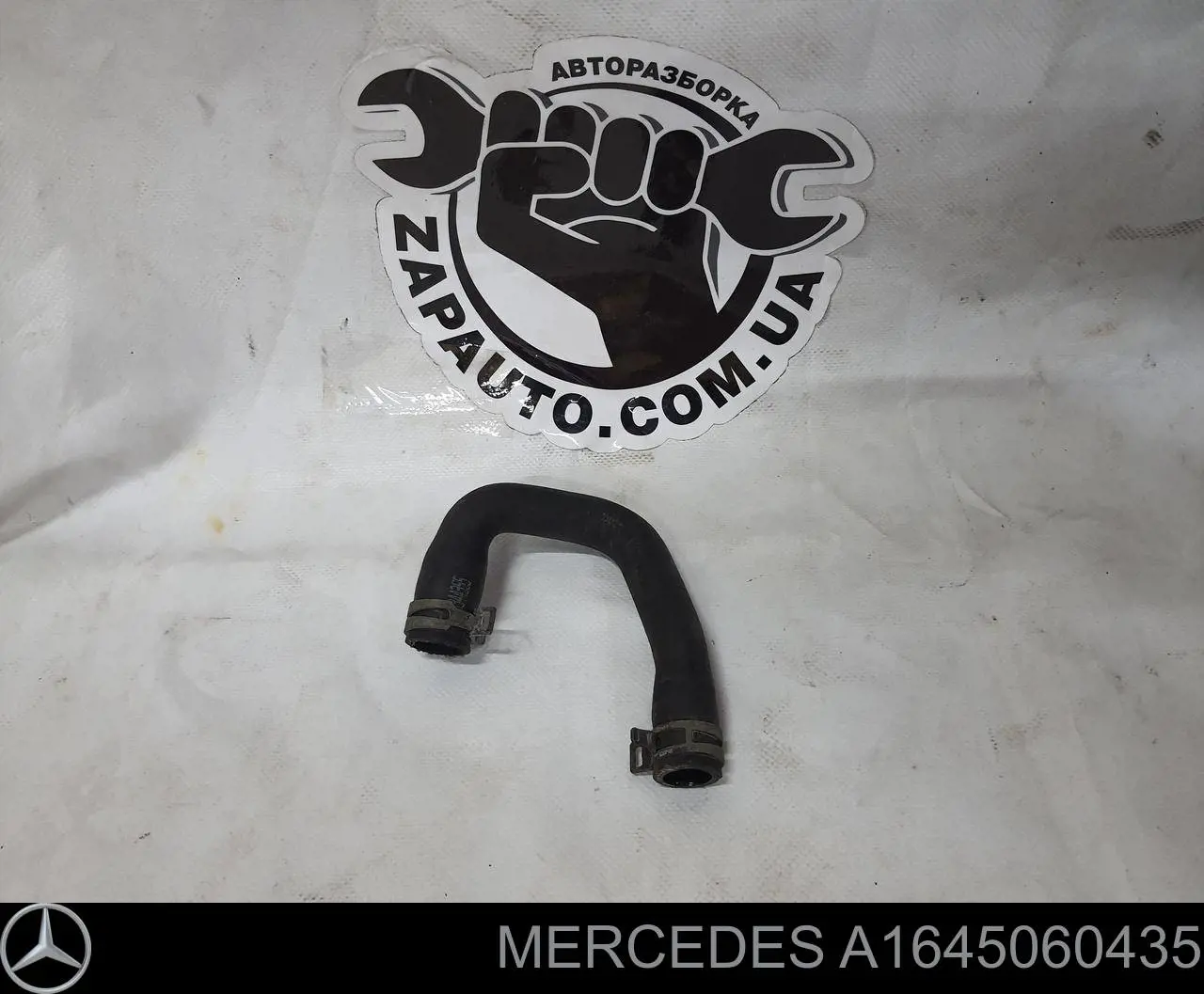 A1645060435 Mercedes 