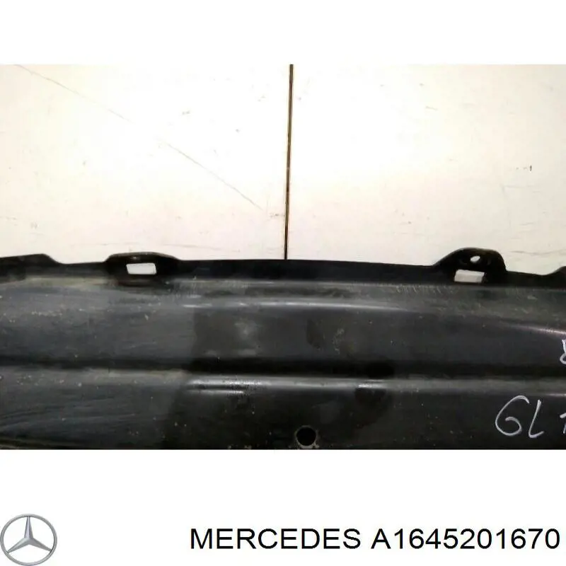 Защита ДВС Mercedes A1645200770 цена, от 101.35 USD