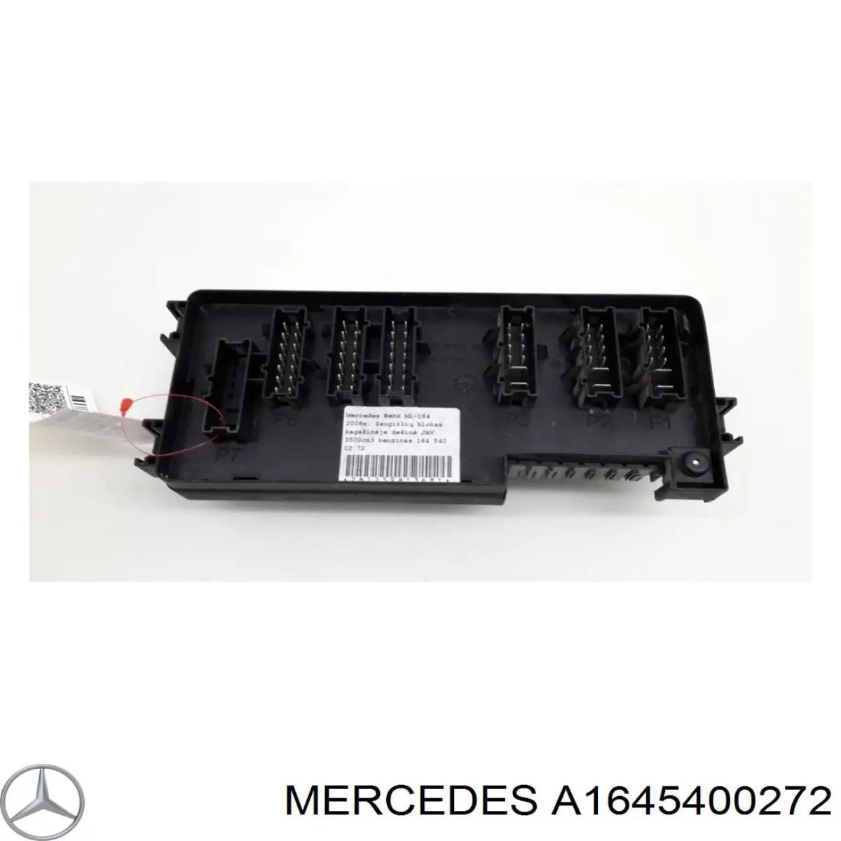 Блок предохранителей задний салонный 1645402372 Mercedes