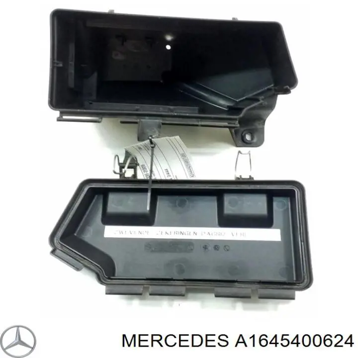 Купить 1645400624 Mercedes Корпус блока предохранителей