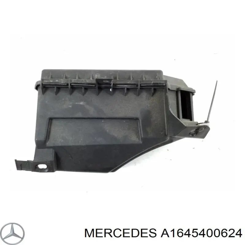 Корпус блока предохранителей 1645400624 Mercedes