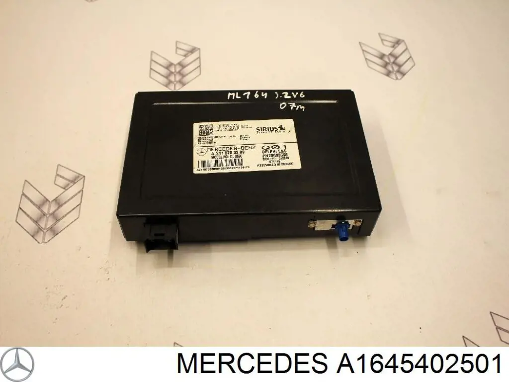 Модуль управления двигателем Mercedes A1645409362