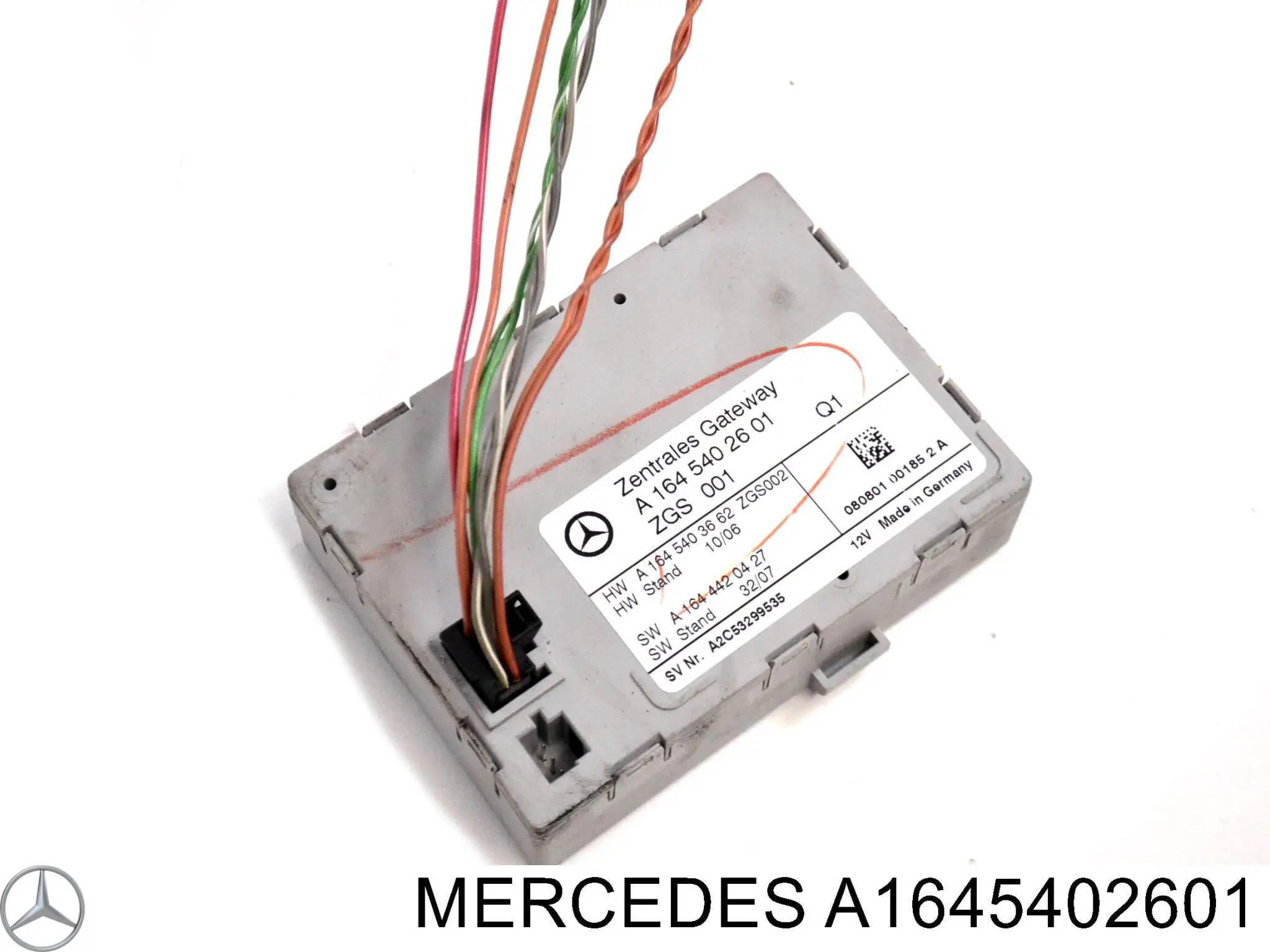 Блок управления центральным замком 1645407901 Mercedes