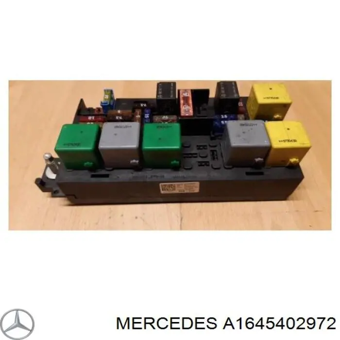 A1645402972 Mercedes блок предохранителей