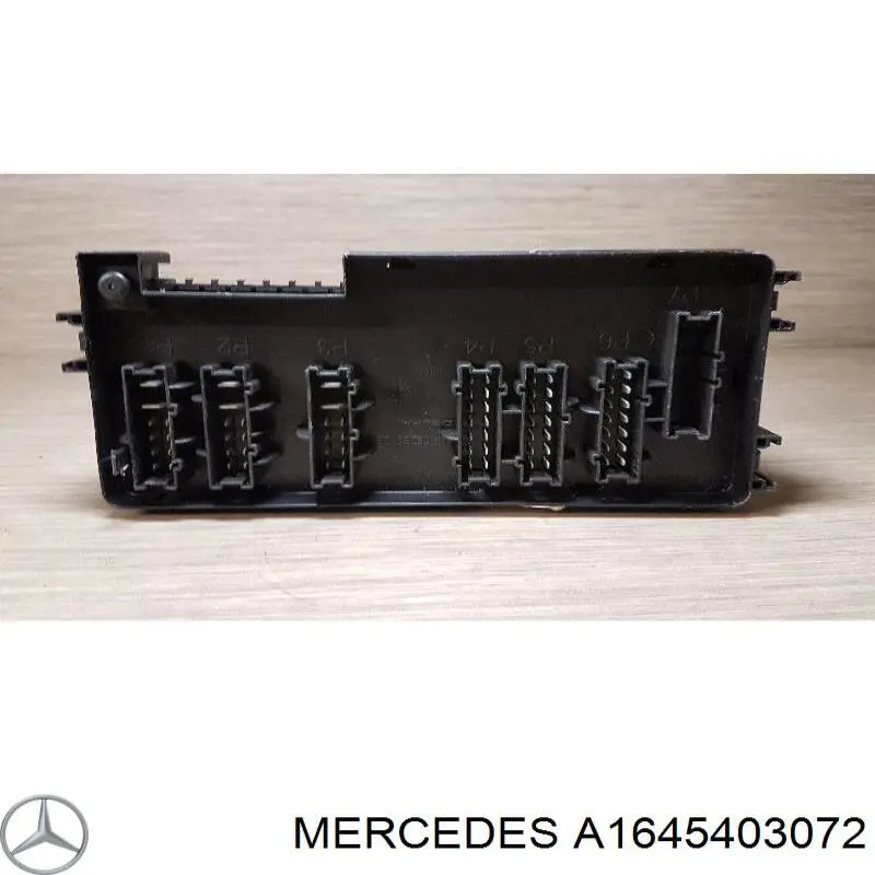 Купить A1645403072 Mercedes Блок предохранителей задний салонный