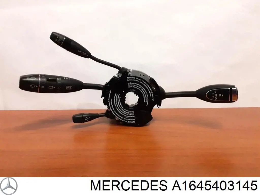  Mercedes 1645403145 цена, от 15.20 USD