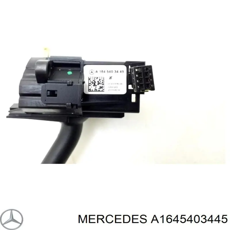 Купить 1645403445 Mercedes 