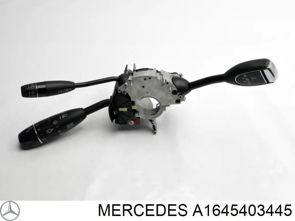  Mercedes 1645403445 цена, от 16.51 USD