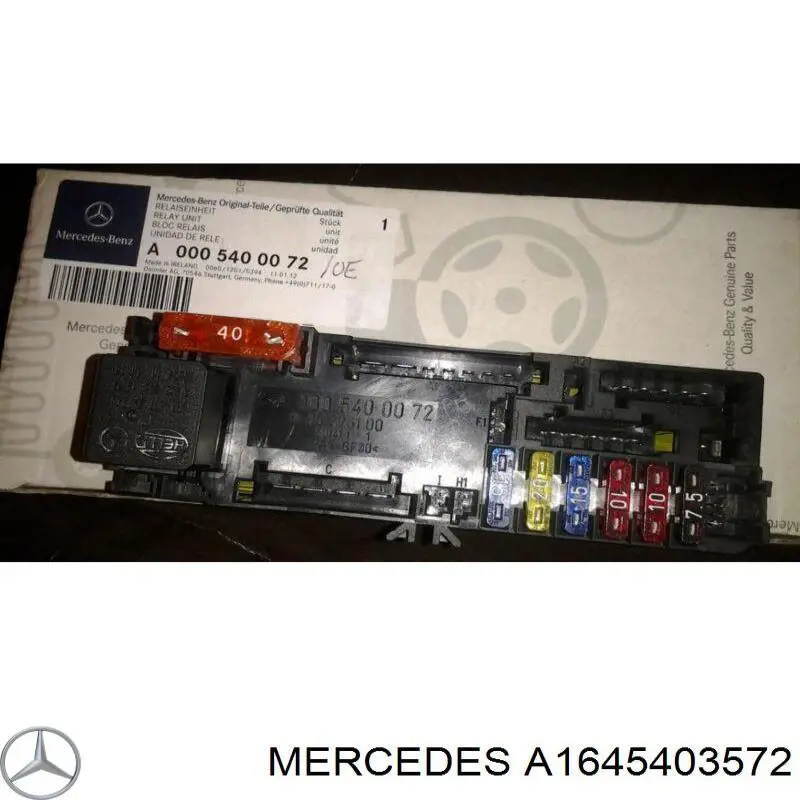 Купить 1645403572 Mercedes 
