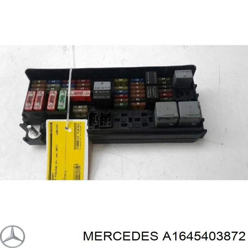 Купить A1645403872 Mercedes Монжатный блок реле