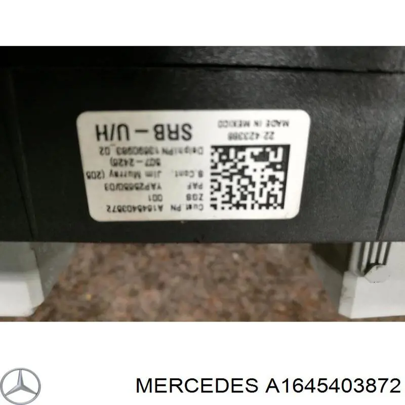 Коробка предохранителей Mercedes A1645403872 цена, от 63.35 USD