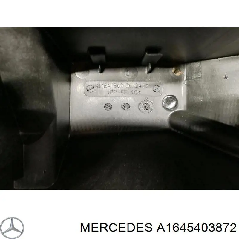Блок предохранителей A1645403872 Mercedes