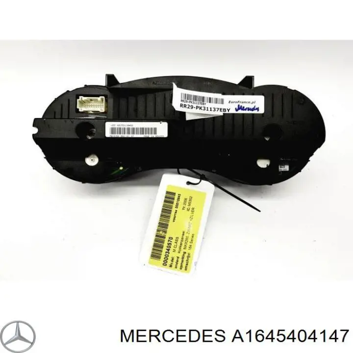 Приборная доска (щиток приборов) Mercedes A1645404147 цена, от 76.12 USD