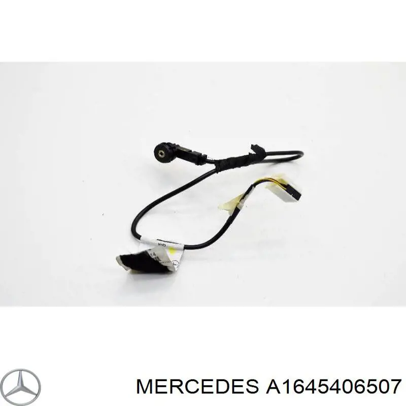 Купить A1645406507 Mercedes 