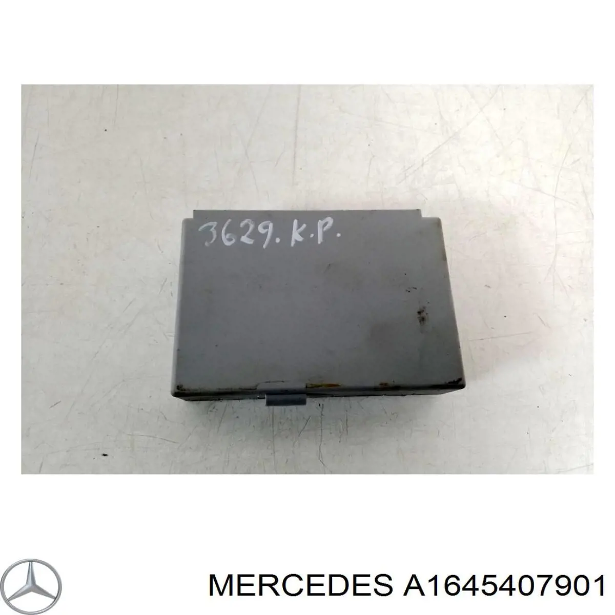 Блок управления центральным замком 1645402601 Mercedes