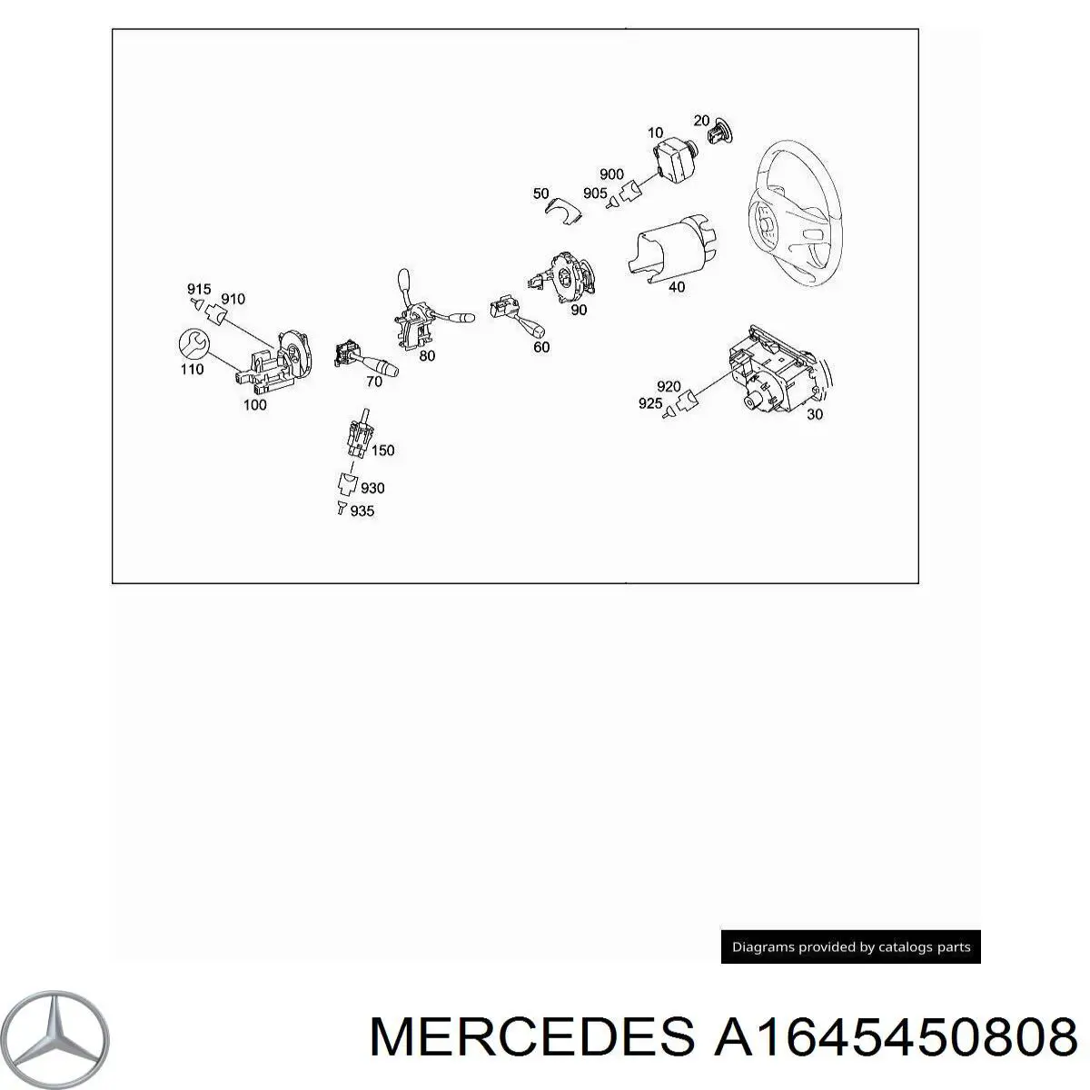 Замок зажигания 1645450808 Mercedes