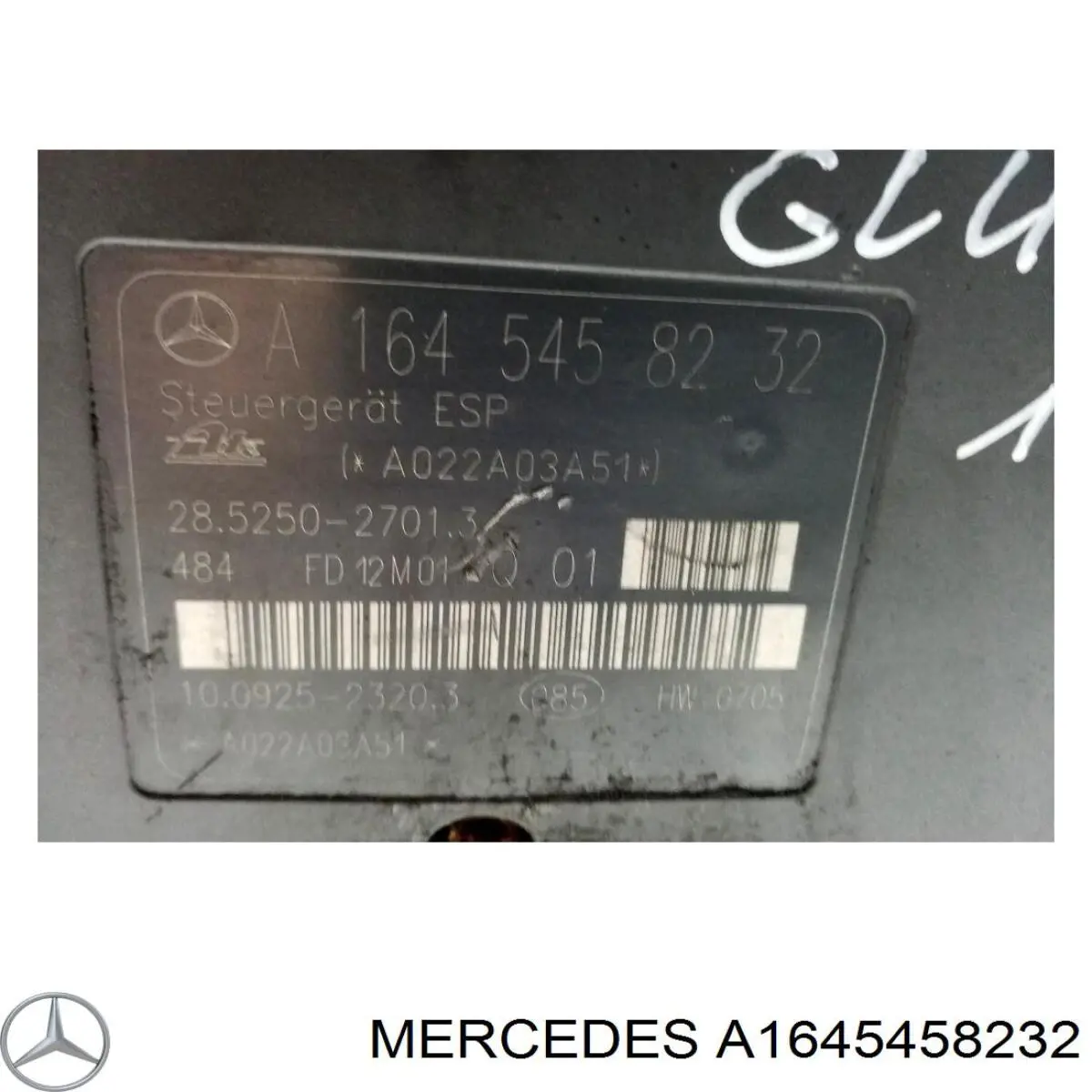Блок управления ESP Mercedes A1645458232