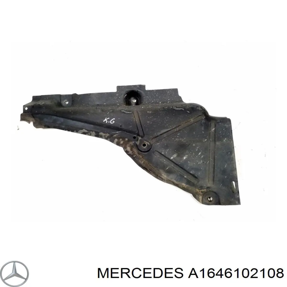 Защита днища левая Mercedes 1646102108 цена, от 12.67 USD