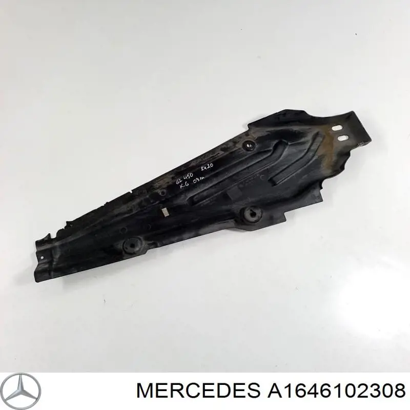 Купить A1646102308 Mercedes Защита днища левая