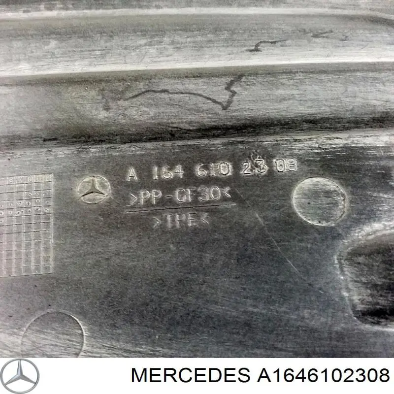 Защита днища левая Mercedes A1646102308 цена, от 8.45 USD
