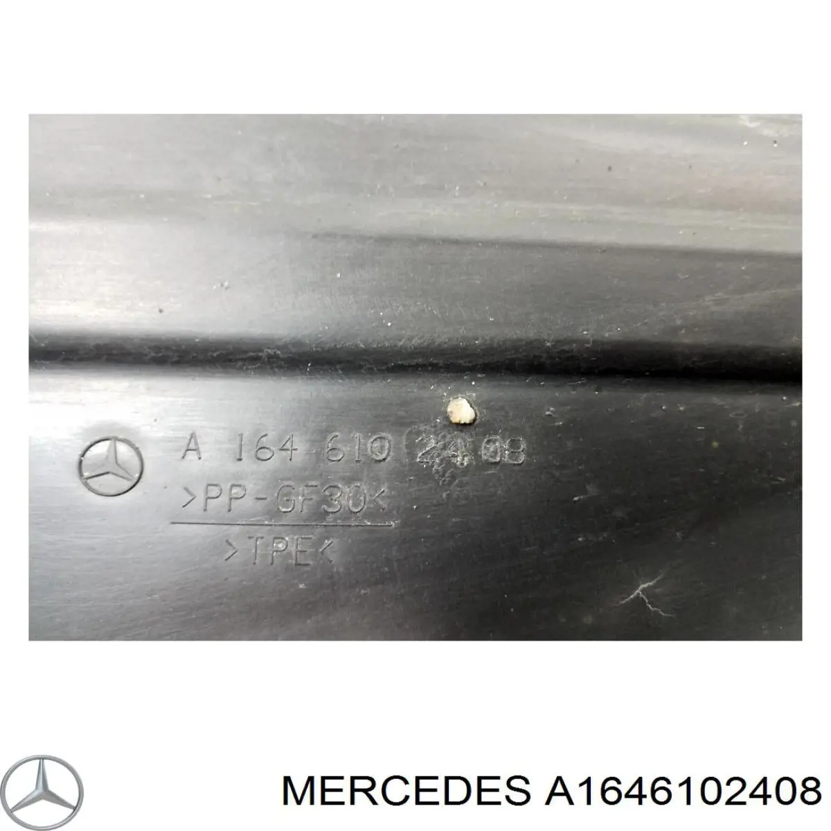 Купить A1646102408 Mercedes 