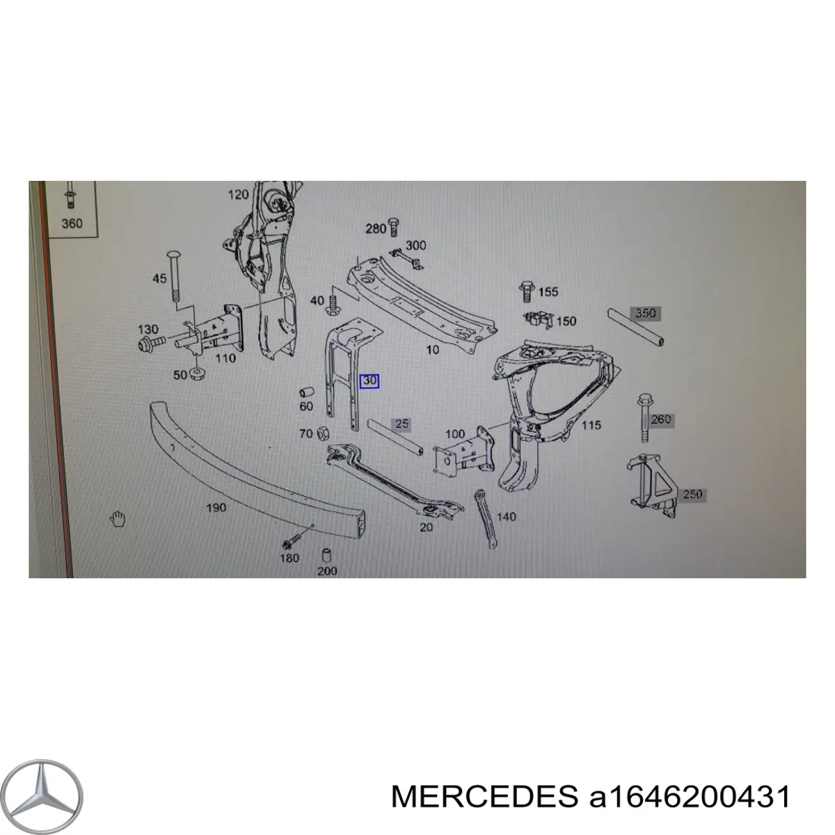 Суппорт радиатора вертикальный (монтажная панель крепления фар) Mercedes A1646200431